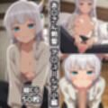 お〇さん剣聖総集編エロCG集（上）