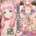 お〇さん剣聖総集編エロCG集（下）