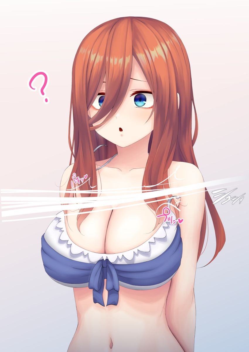 case.01 -ヒロイン垂れ乳化-_2