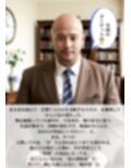 催淫洗脳          明るく前向きな  学級委員長