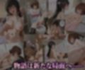 田中おじ（42歳）神社で精子を奉納した結果...全ての女が孕ませ対象になった話_古○川、御○