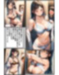 友達のママ〜天然系巨乳・優子ママ〜