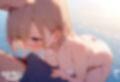夏、君におぼれてvol.2