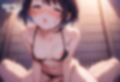 夏、君におぼれてvol.2