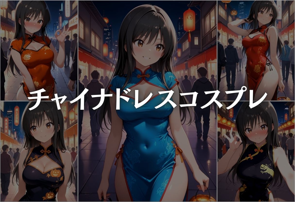 サンプル画像 6