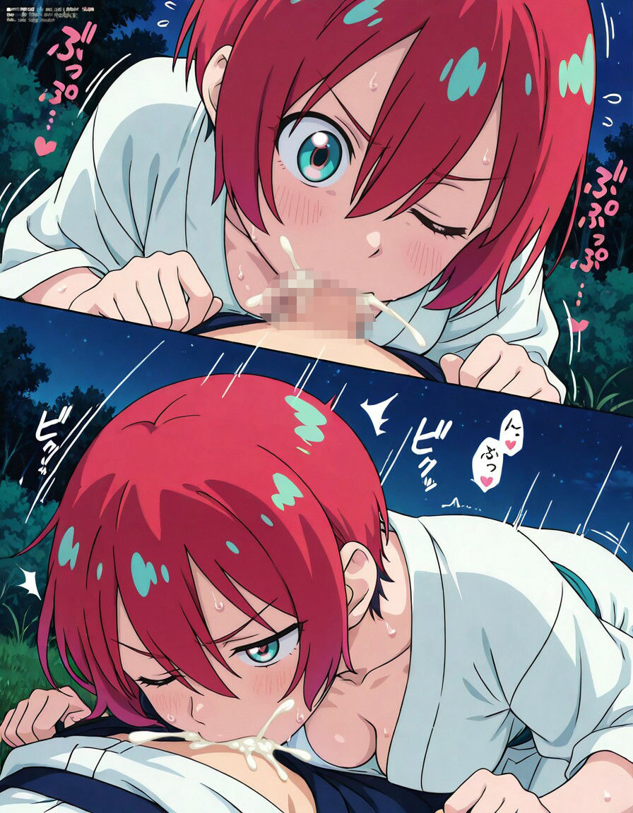 【sarabure】※AIによる画像生成のため細部が一部乱れている場合がございます『浴衣でおねショタ 「GQuuuuuuX アマテ・ユズリハ」』2