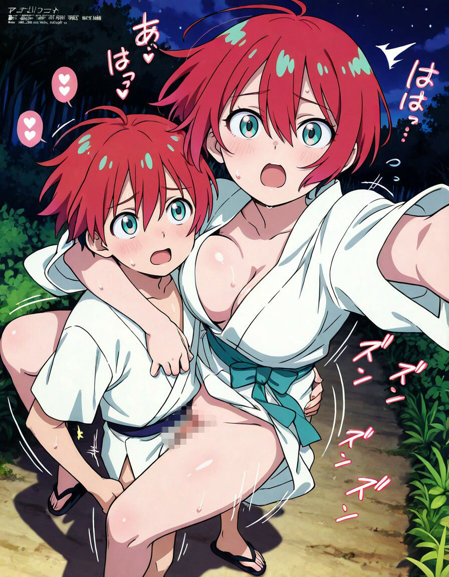 【sarabure】※AIによる画像生成のため細部が一部乱れている場合がございます『浴衣でおねショタ 「GQuuuuuuX アマテ・ユズリハ」』8