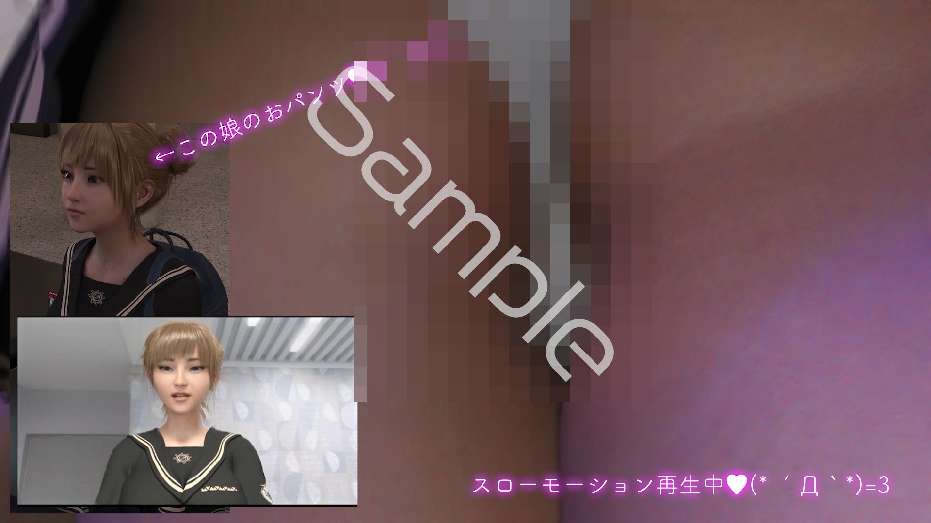【▲100●100】生徒会長 一ノ瀬廻里・県警からの事情聴取で、自らの盗撮被害動画の確認を強いられる:Vol.R011『地下鉄駅構内での強風吹き上げ風チラ』_4