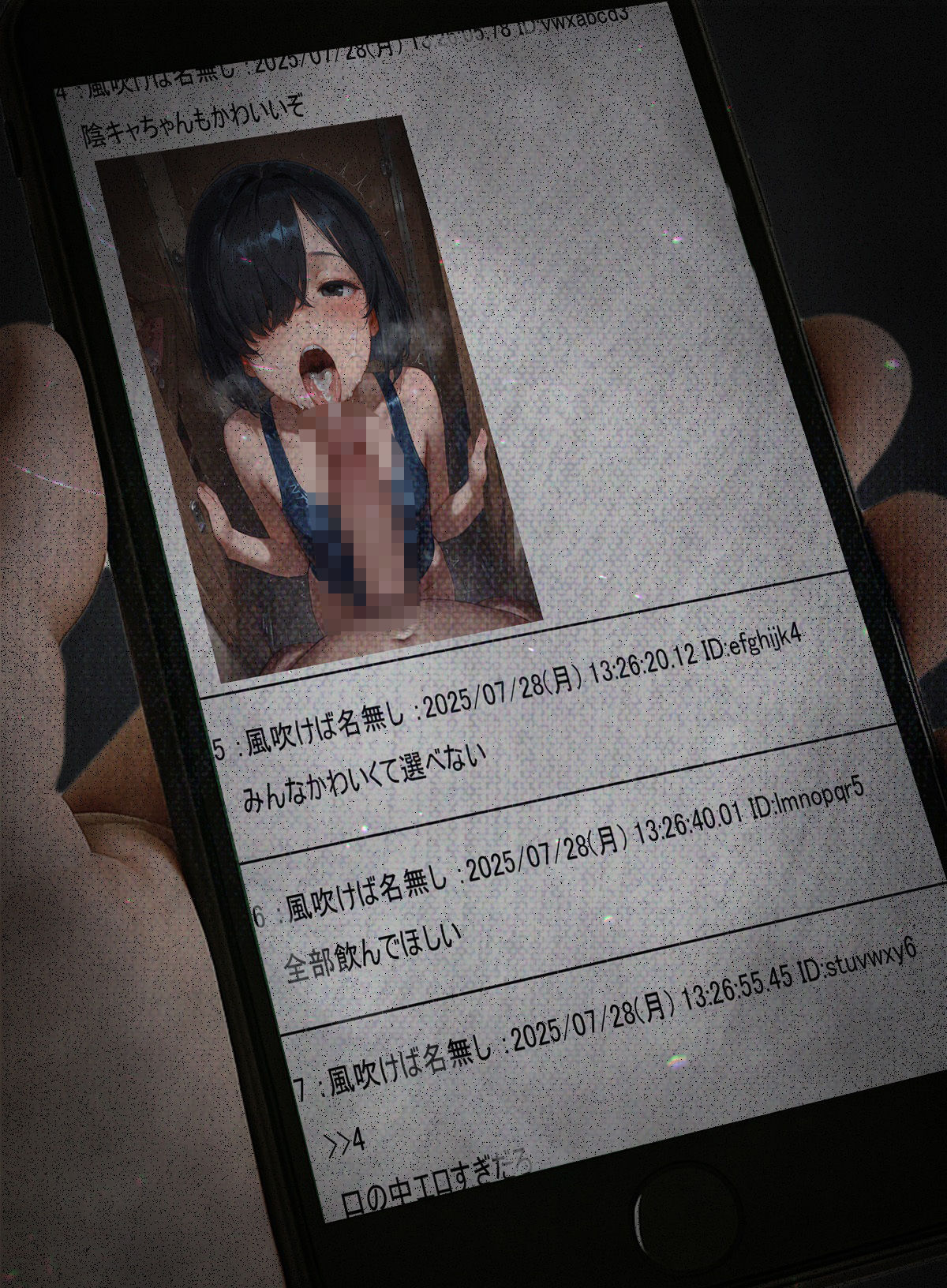 サンプル画像2