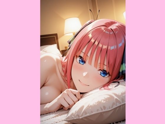 夢の裏風俗店〜弍乃指名編〜 画像3