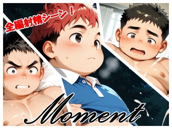 Moment