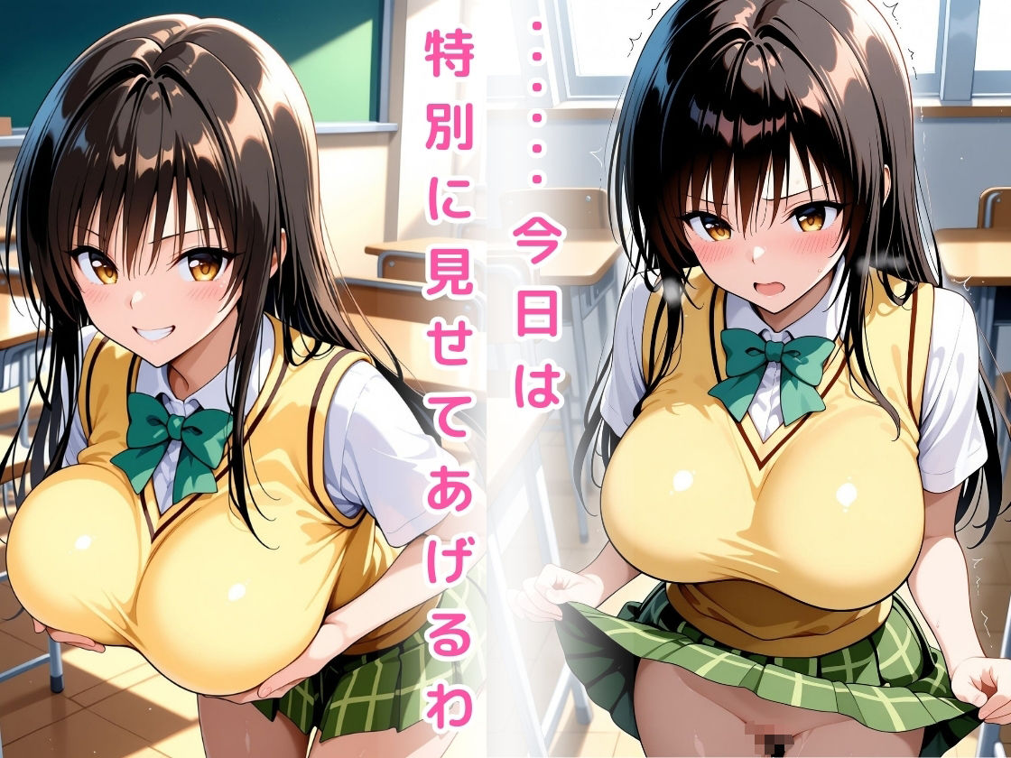 サンプル画像1
