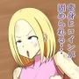 変身ヒロイン敗北固めバッドエンド