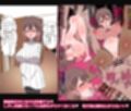 地味なモブ顔女子となら簡単にヤレる説
