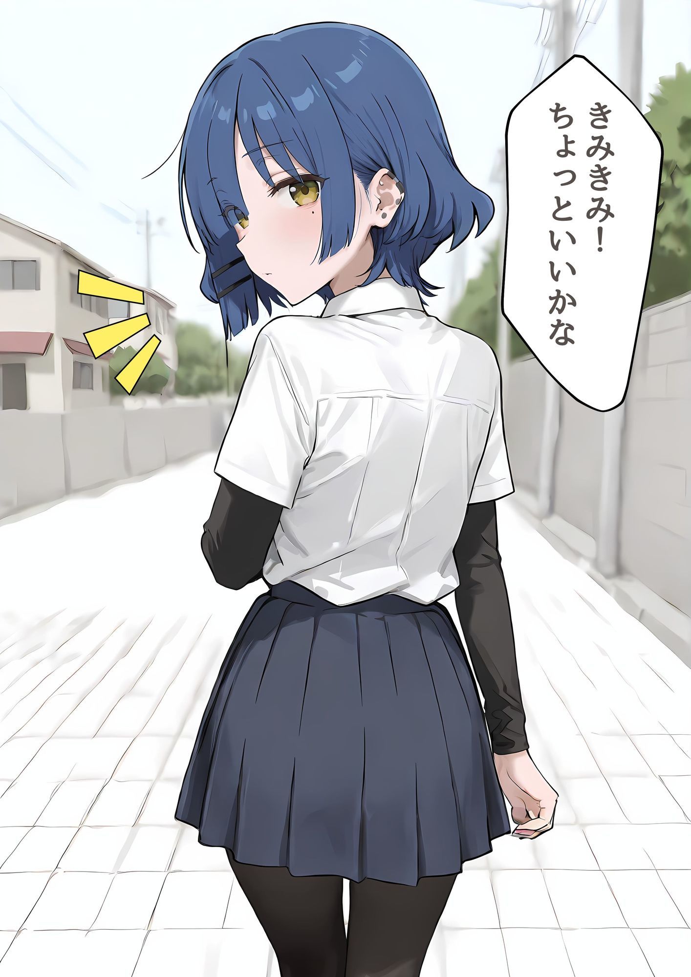 山〇リョウ 催●×感度3000倍 画像1