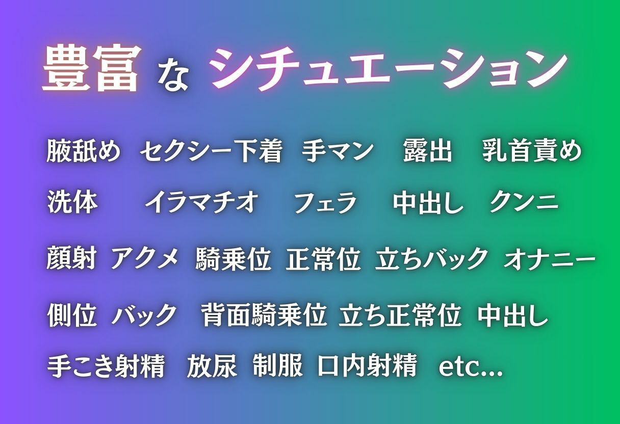 ロビン、快感の海に沈む 画像2