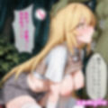 食〇えっち2【セリフ付き】
