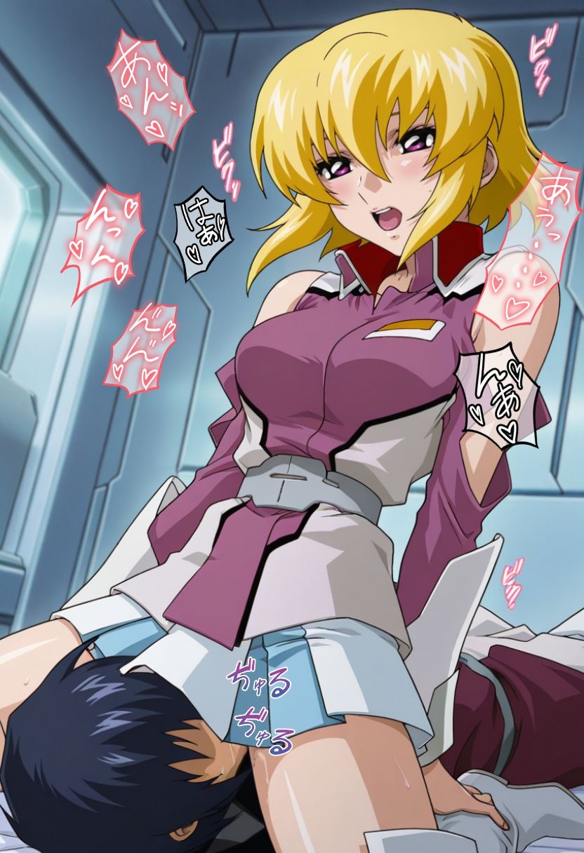 サンプル画像4:ス〇ラ・ルー〇ェ(ろくねこや) [d_652189]