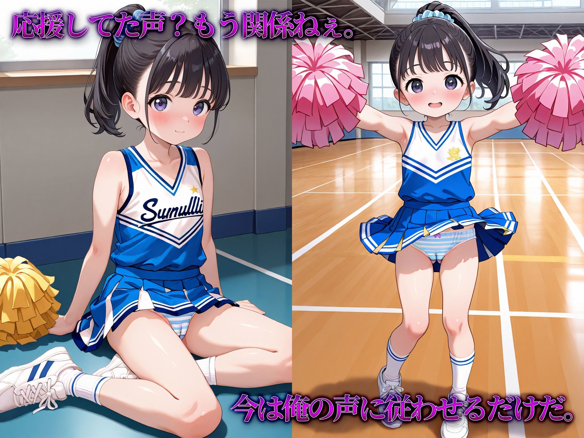 サンプル画像2