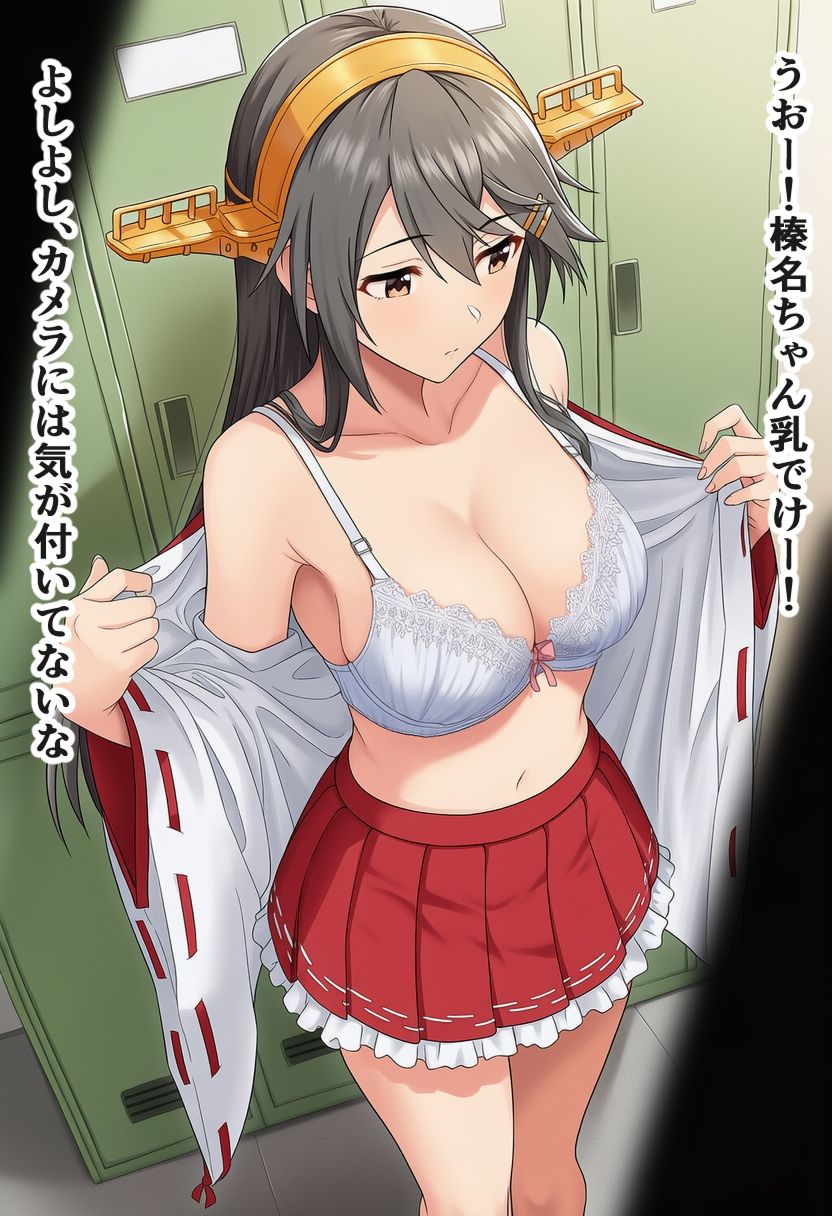 サンプル画像1:田舎の奇祭に参加する艦〇たち その2(skin_head) [d_652220]