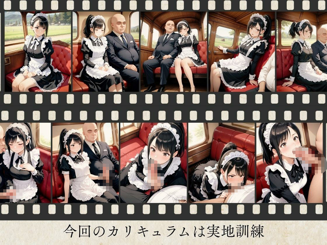 サンプル画像3:［4K500P］孕ませご奉仕学園〜子宮でご奉仕させていただきます〜 三崎紗夜  教会子宮奉仕実地訓練(ご奉仕カリキュラム) [d_652286]