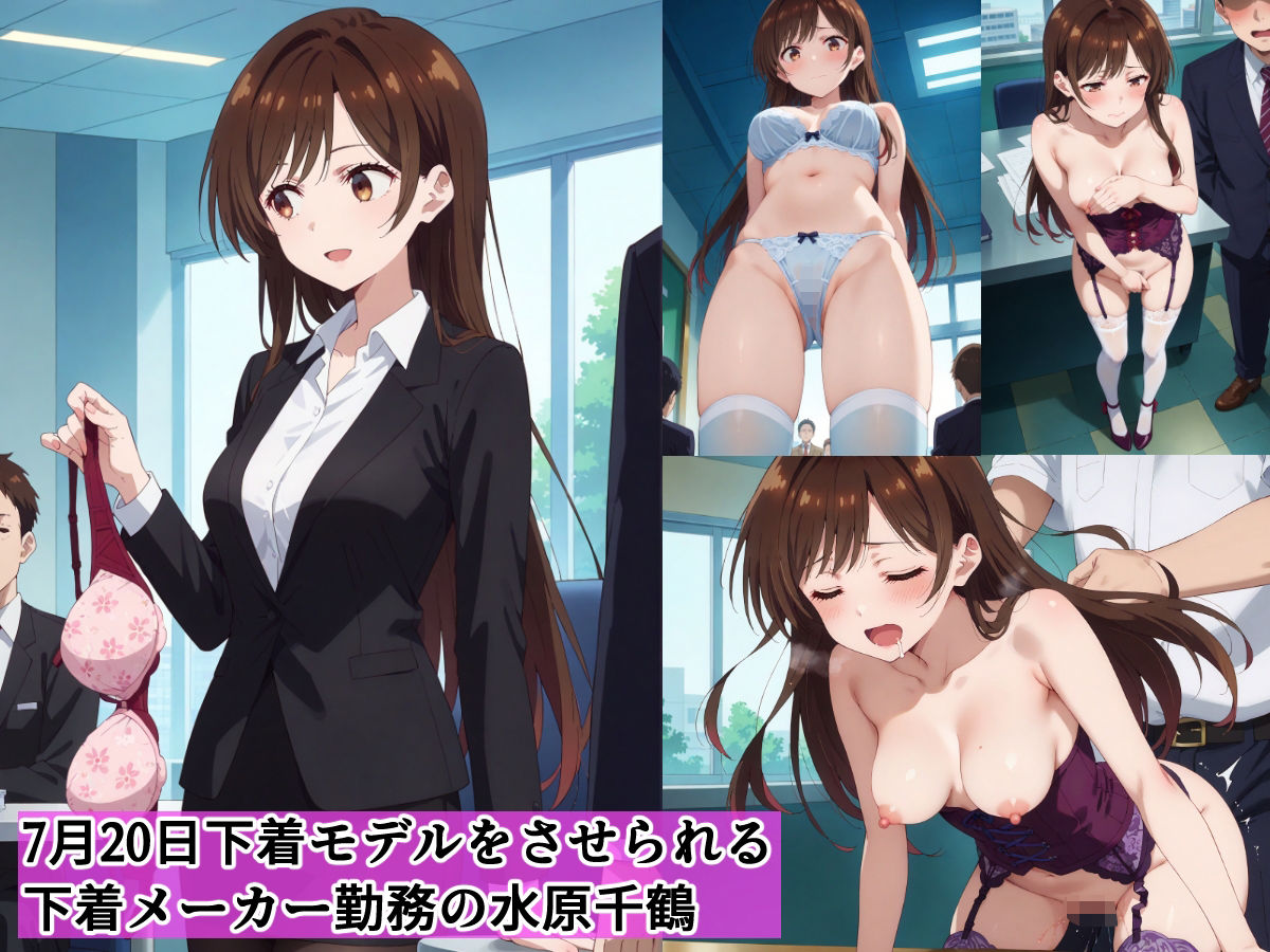 2025年7月羞恥露出研究所まとめ 画像10