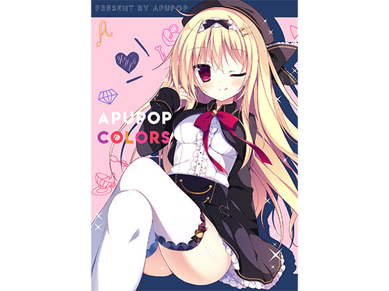【APUPOPCOLORS01】apupop