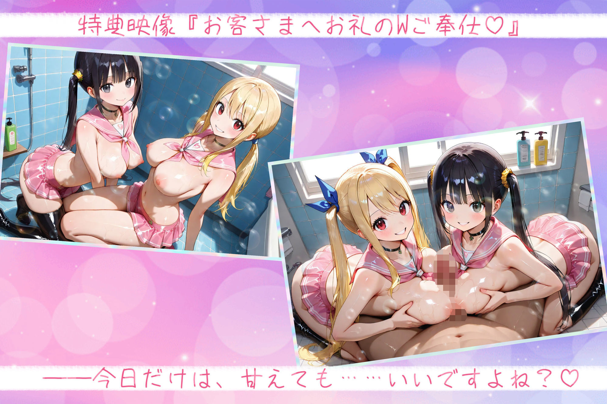 サンプル画像6:『秘密の5人 ― 淫らな関係 ―』(鬱夢ノ幻) [d_652345]