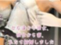 【百合】彼女と結婚してみた【初夜覗き見】