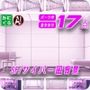 みにくる背景CG素材集『未来編』part02-Pink×White-