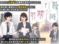 男性失格〜女装メス社員に堕ちた彼の幸福な末路〜
