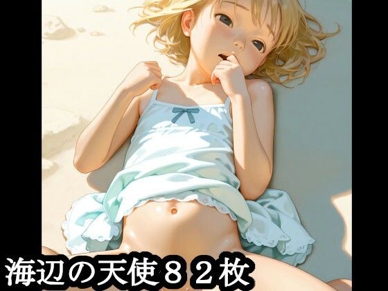 サンプル画像2