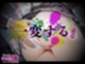 気持ち悪いはずの痴●オジさんおチ〇ポが狂わせるワタシの性常識【アーリャ編】