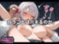気持ち悪いはずの痴●オジさんおチ〇ポが狂わせるワタシの性常識【アーリャ編】