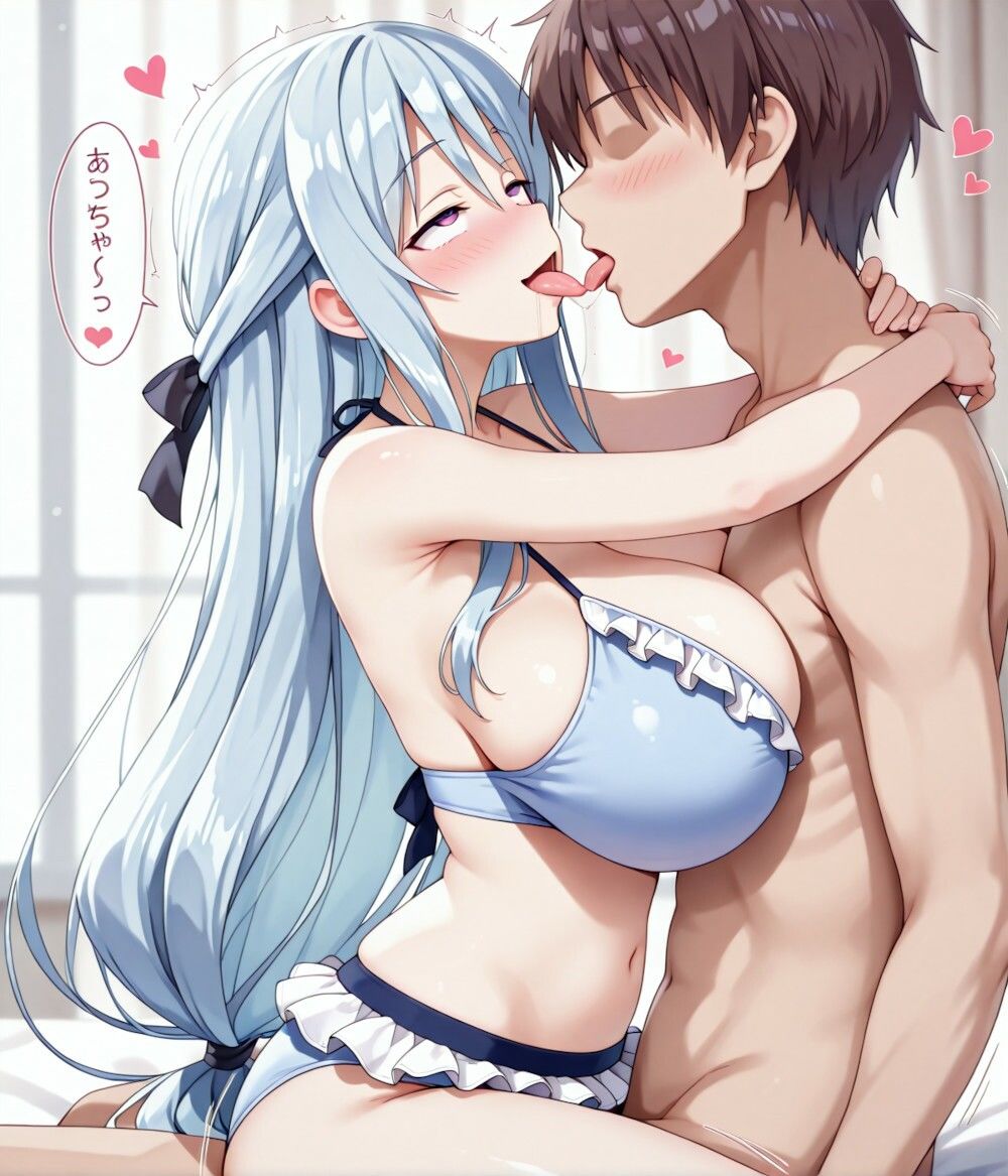 水着椎名◯よりラブラブアヘ顔えっちCG集 画像9
