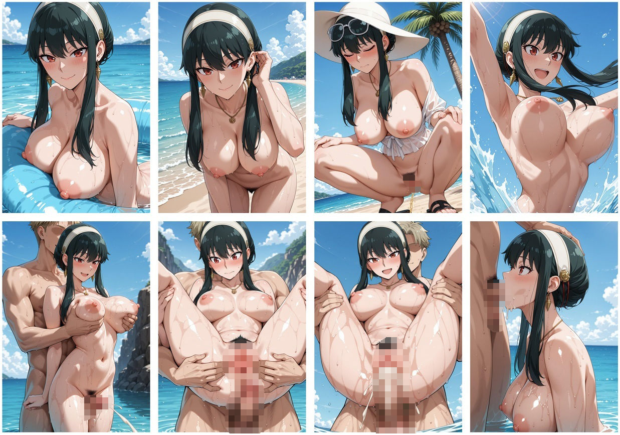ヨル・〇ォージャー CG集 画像3