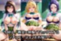性処理ヒロイン  To LOV〇る  学校編