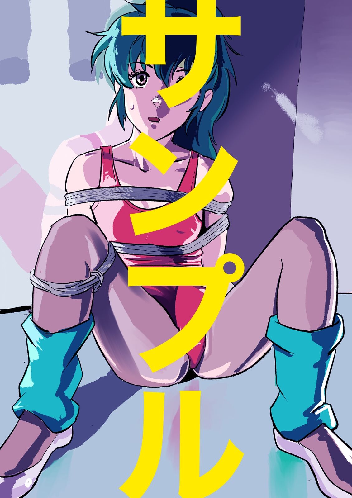 サンプル画像2:20世紀アニメキャラSM緊縛画集3(なげやりくらぶ) [d_652777]