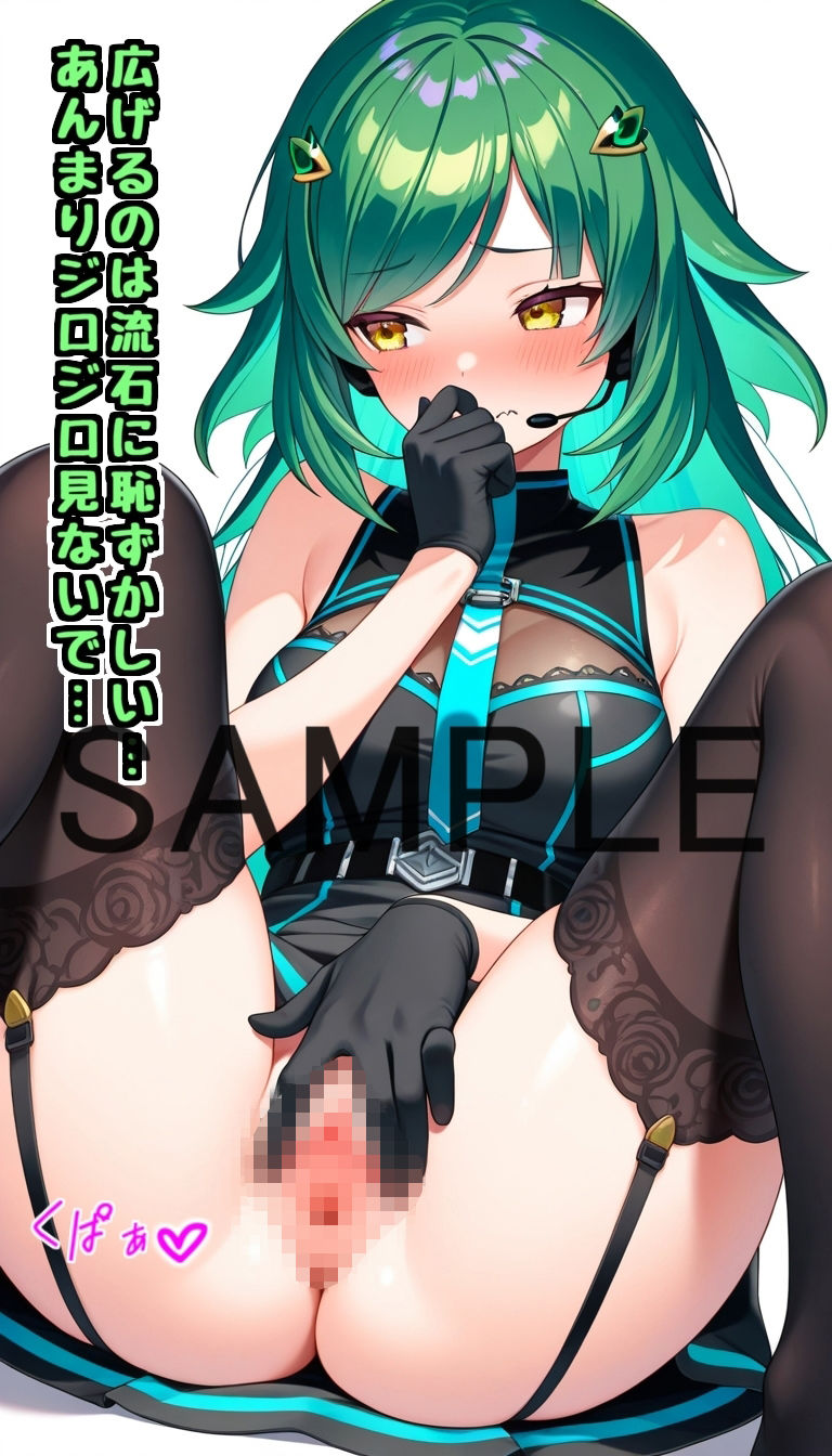 サンプル画像2:配信者のオカズ提供その6【にじエロ】(Rana) [d_652781]