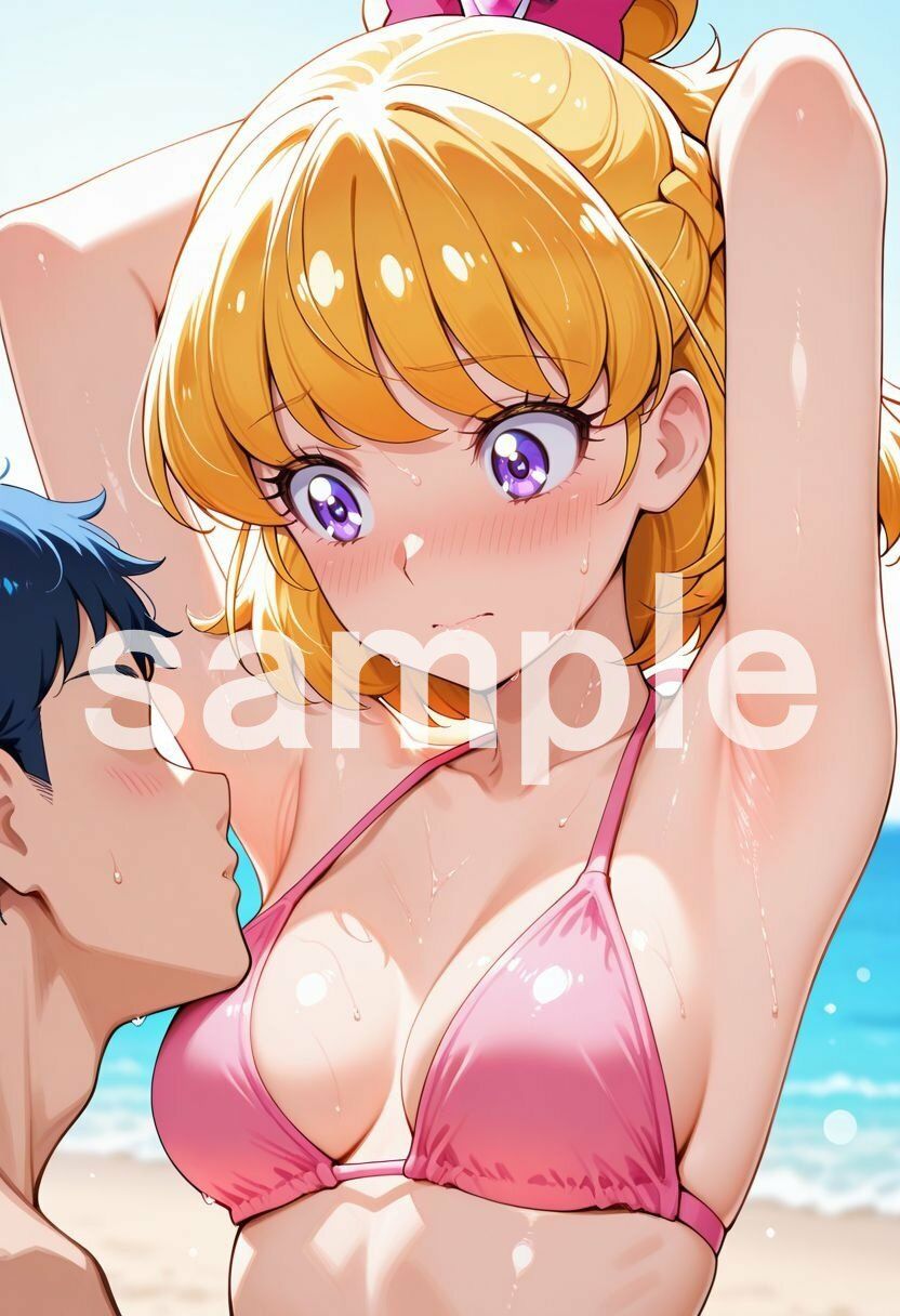 【R-18】大人になった魔法少女、海で愛されスパンキング 1 画像4