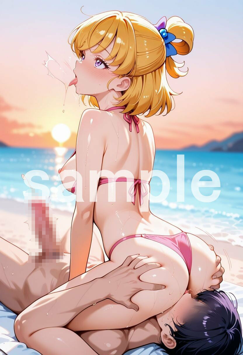 【R-18】大人になった魔法少女、海で愛されスパンキング 1 画像9