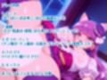 キラキラ☆プリキ〇アアラモード 巨乳化えろCG集 Vol.2