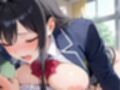 黒髪生徒会役員先輩JKと秘密の研修、合意のご奉仕中出し精液搾取