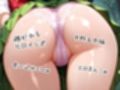 覗かれるヒロインズ〜五等分の花嫁 中〇五月編〜
