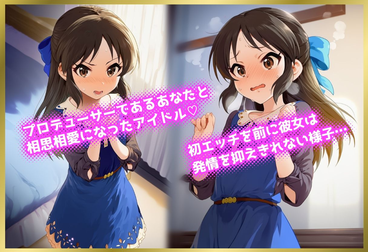 サンプル画像1