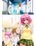 結〇リトに転生してヤリたい放題  モ〇編