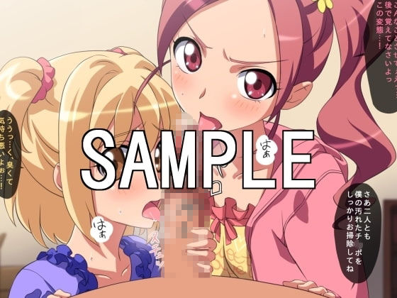 ろりおかし_1