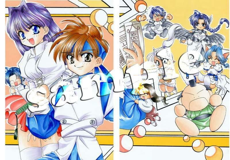 サンプル画像2:よしむらクロニクル1994〜2014【よしむらなつきイラスト集】(よしむらなつき) [d_652996]