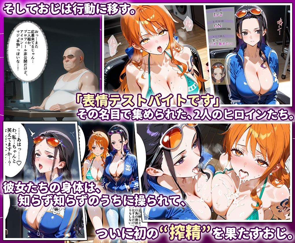 サンプル画像 2