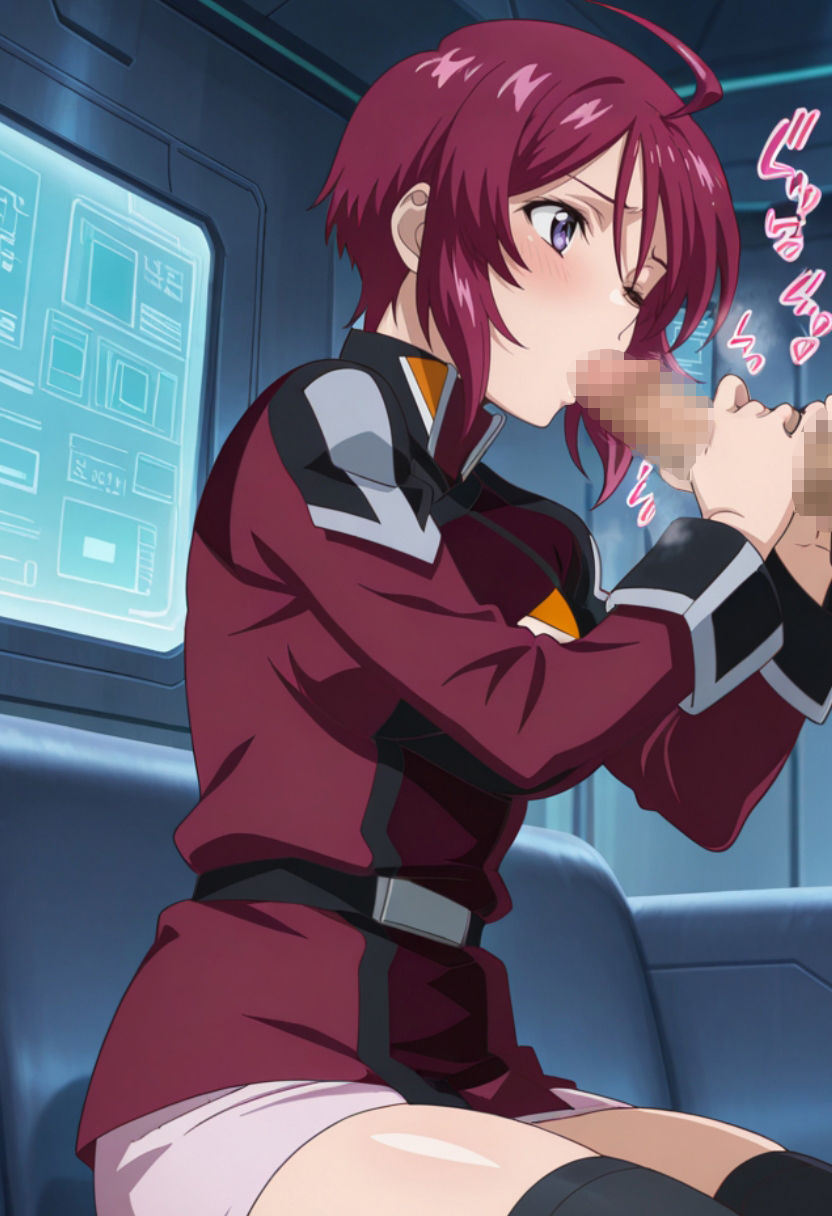 サンプル画像2:ル〇マ〇ア・〇ーク(ろくねこや) [d_653096]